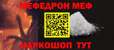 не бодяженный Севастополь