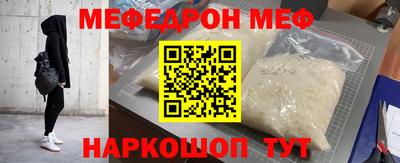 таблы Свободный
