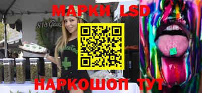 крисы Северобайкальск
