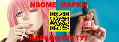 таблы Свободный