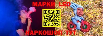 крисы Северобайкальск