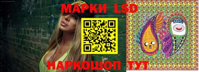таблы Свободный