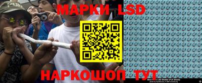 не бодяженный Севастополь