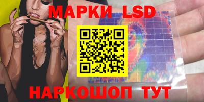 не бодяженный Севастополь