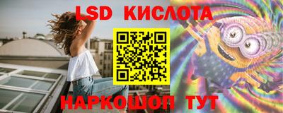 не бодяженный Севастополь