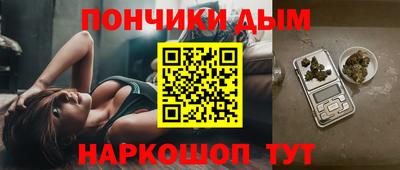 не бодяженный Севастополь