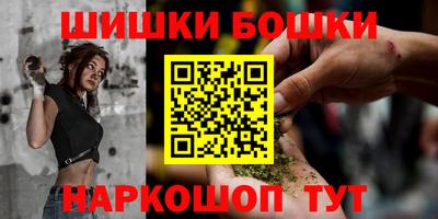 не бодяженный Севастополь