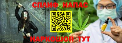 таблы Свободный