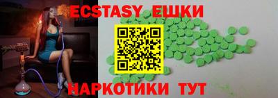 не бодяженный Севастополь