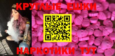 таблы Свободный