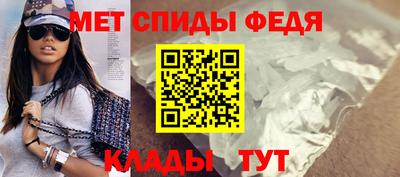 таблы Свободный