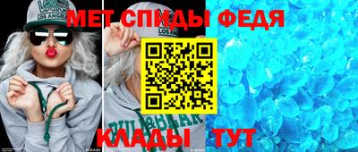 не бодяженный Севастополь
