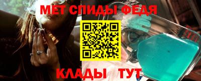 таблы Свободный