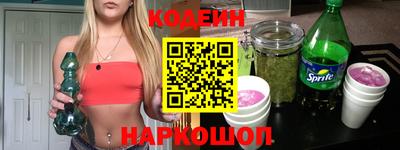 не бодяженный Севастополь