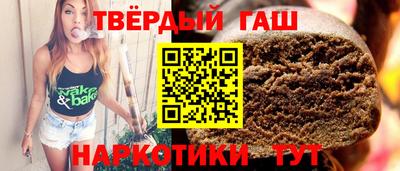 не бодяженный Севастополь