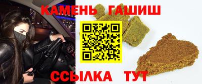 таблы Свободный