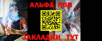 не бодяженный Севастополь