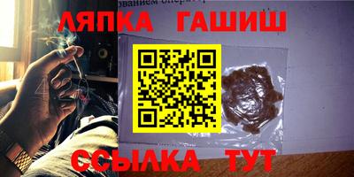 таблы Свободный