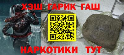 ешки Славгород