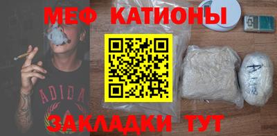 таблы Свободный