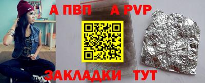 не бодяженный Севастополь