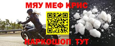 не бодяженный Севастополь