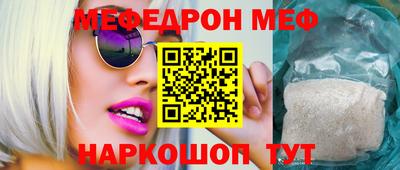 крисы Северобайкальск