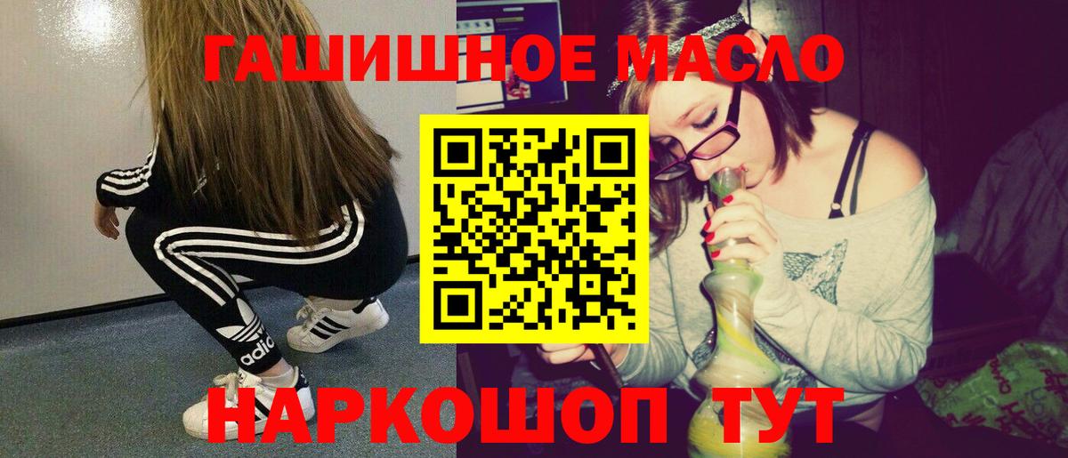 Дистиллят ТГК Wax Нефтеюганск
